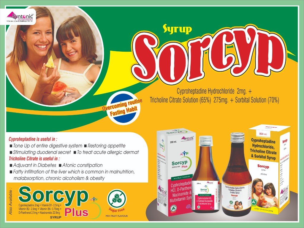 SORcyp Visual